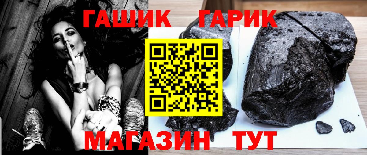 MDMA  COCAIN  Вход с VPN  Набережные Челны  Марихуана  Меф кристаллы  Бошки Шишки 