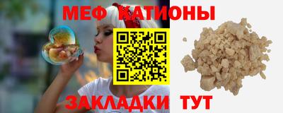 крисы Дубна