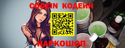 дурь Донской