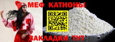 дурь Донской