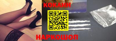 крисы Дубна