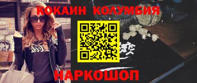 крисы Дубна