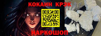 крисы Дубна