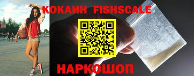 дурь Донской