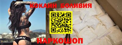 крисы Дубна