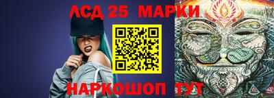 дурь Донской