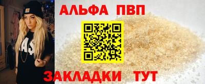 дурь Донской