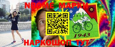 дурь Донской
