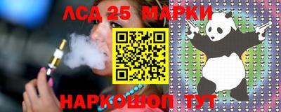крисы Дубна
