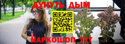 дурь Донской