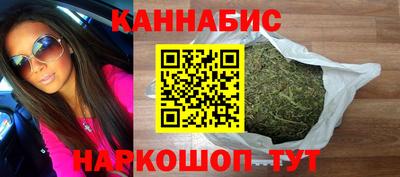 мефедрон Донецк