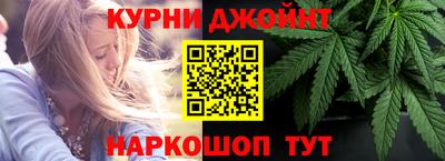крисы Дубна