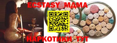 дурь Донской