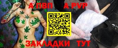 крисы Дубна