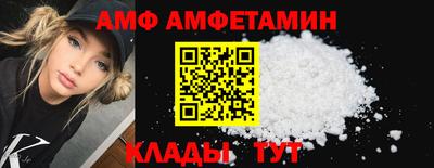 крисы Дубна