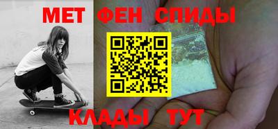 дурь Донской
