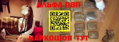 дурь Донской