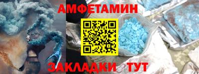 дурь Донской