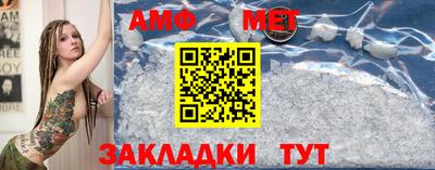 дурь Донской