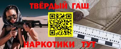дурь Донской