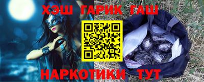 мефедрон Донецк