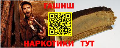 крисы Дубна