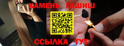 дурь Донской