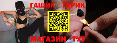 мефедрон Донецк