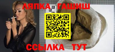 крисы Дубна