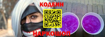 дурь Донской
